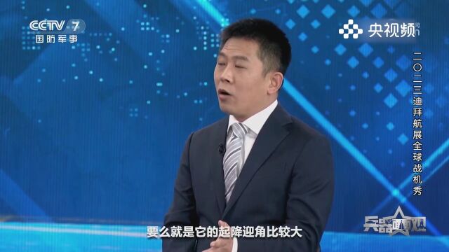 印度“光辉”战斗机,技术不是很成熟,还需要进一步完善