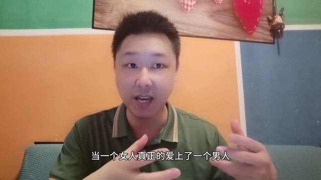 女人真正爱上一个男人,会有哪些表现?