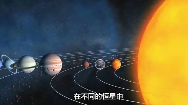 宇宙新星:红矮星生命周期数千亿年