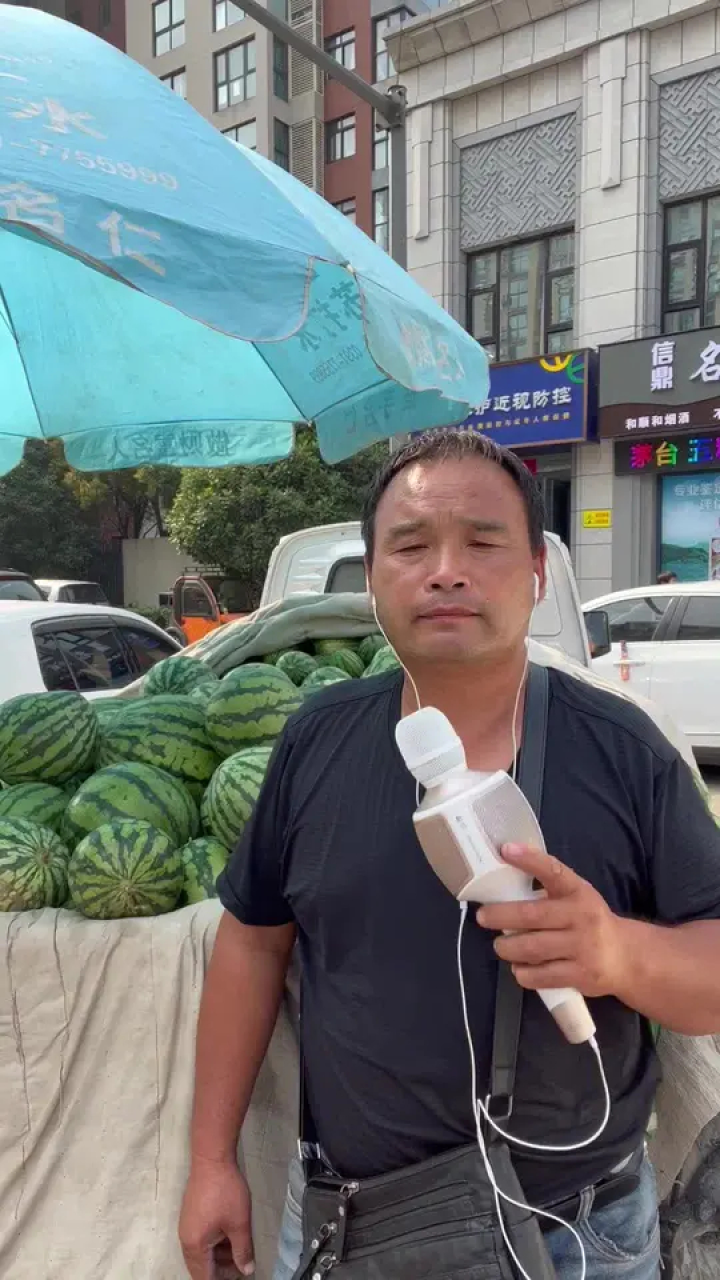 水果哥爱唱歌 #真人真唱 #唱出自己的风格 #老地方的雨