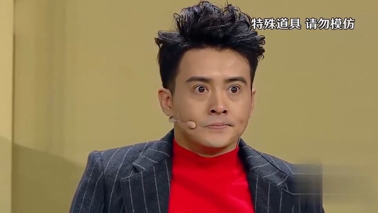 小品《安静的旅途》:叶逢春,马朋互相拆台,包袱甩得叮当响