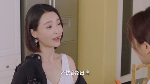 有盼头:毒舌女管家吐槽雇主极品一家人