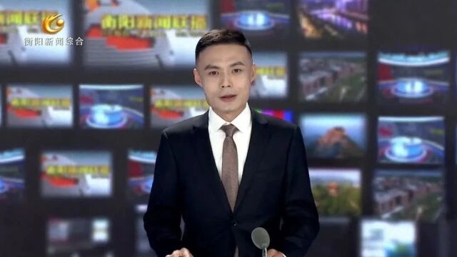 衡阳破解占道破路顽疾 加速推进中心城区雨污分流工程建设