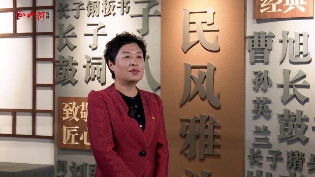 长子县宣传部部长访谈:穿越千年古县,探秘神话之乡