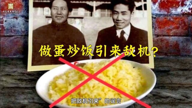 毛岸英烈士牺牲73周年祭:他到底是怎样的一个人?