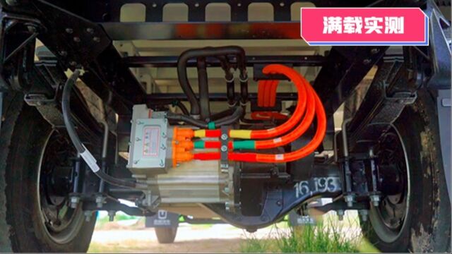 满载实测|百公里电耗32kWh 汉德车桥凭实力省钱