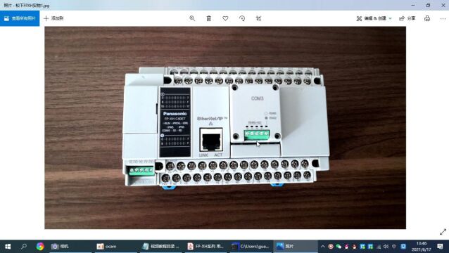 8种品牌PLC\单片机实现Modbus TCP以太网通信协议客户端视频教程