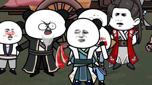 《道诡异仙》第23集:李火旺:家?一个很远很远的地方!吕状元的无奈_高清1080P在线观看平台_腾讯视频