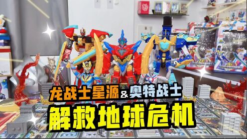 咔哥拆奥特曼卡片 第2季_1080p在线观看平台