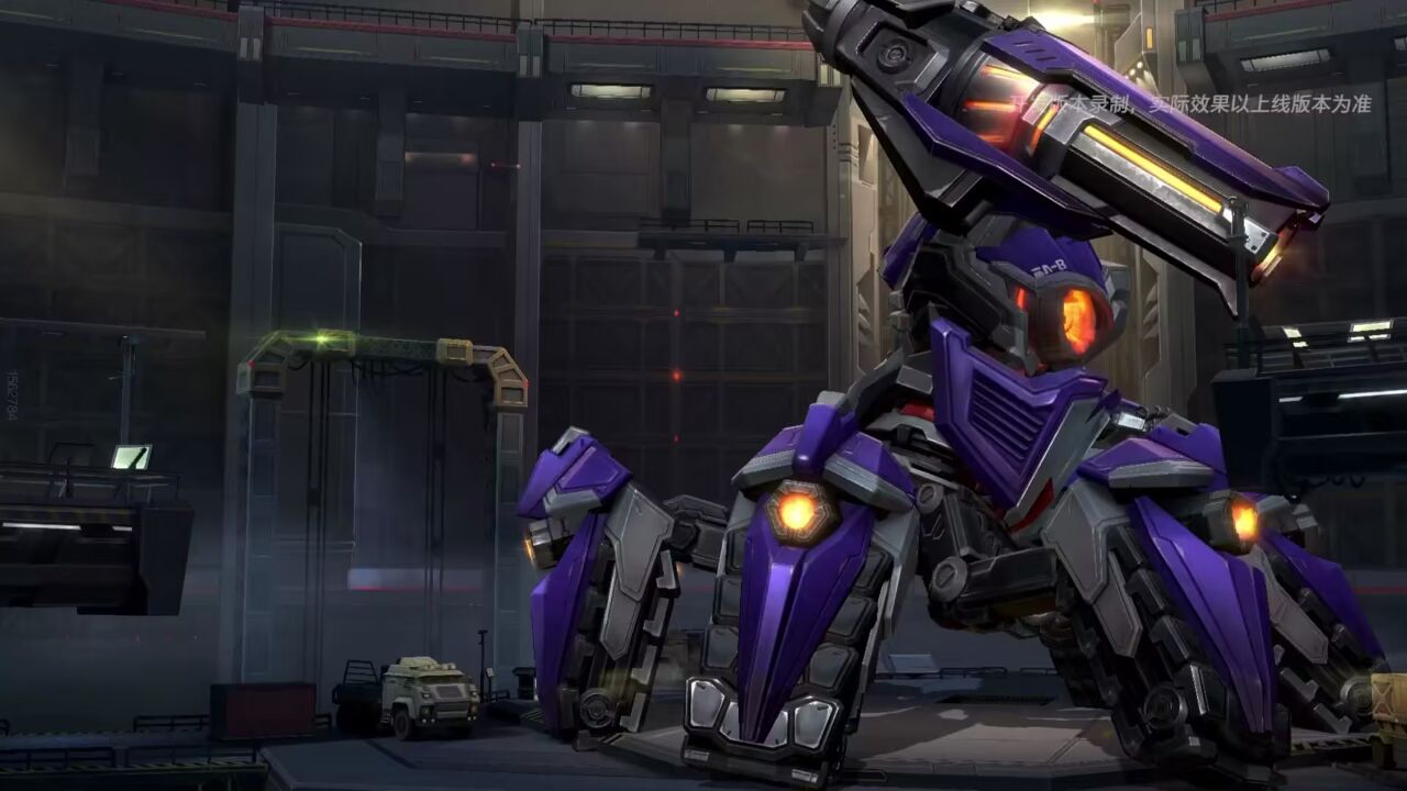 【英雄联盟手游】霸天战车厄加特(8.25上线)