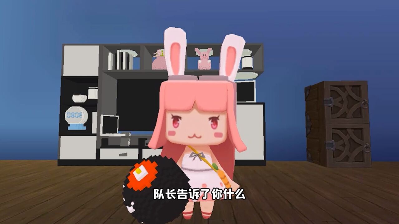 迷你世界:兔美美竟然拿炸药威胁熊孩子?爆破大师活动攻略来了!