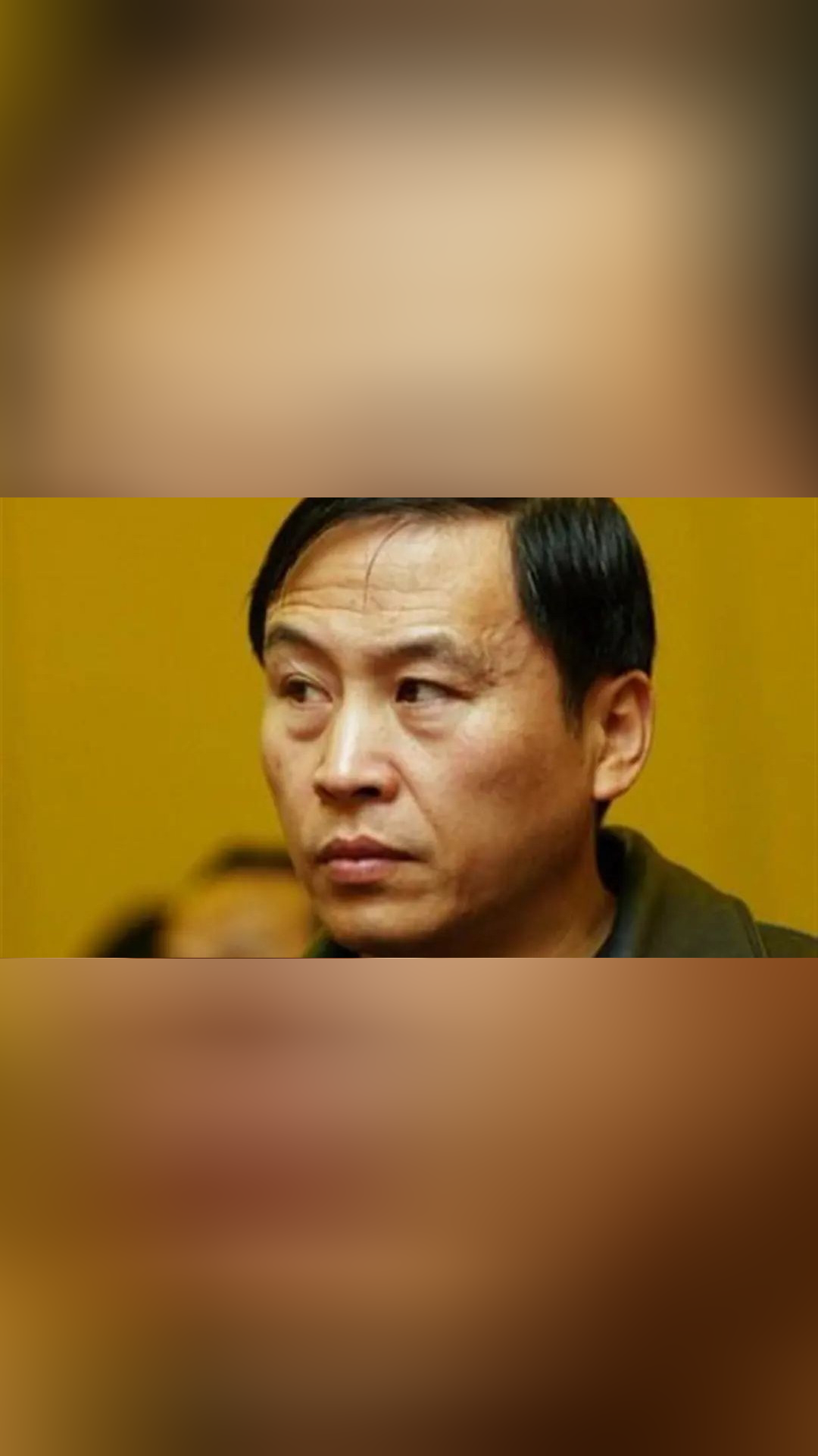 靠体吃体李亚光被开除党籍曾任中国女篮主教练