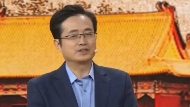 故宫博物院考古研究所,它的工作究竟是什么呢?