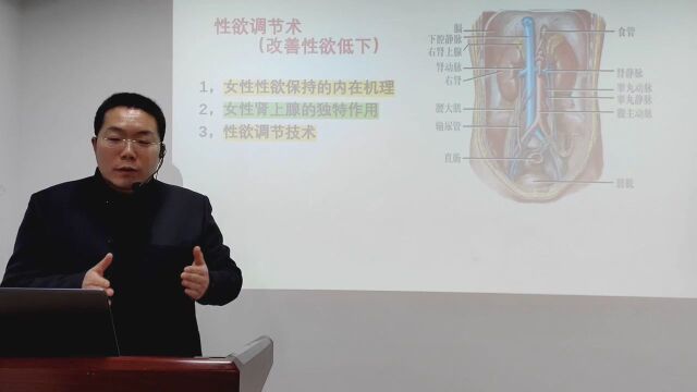 2023年每月.23广州巴俊中泰古法抓凤筋专题精讲班