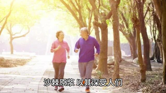 维c的功效与作用