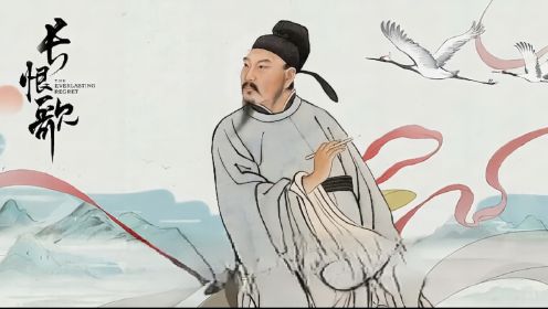 书简阅中国：感受历史的厚重，体验文化的精彩