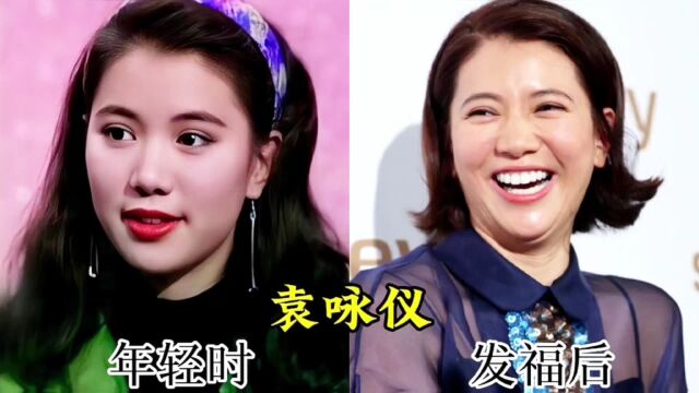 曾经是全民女神,如今成肥婆的16位女明星,到底是风韵犹存还是一胖毁所有?