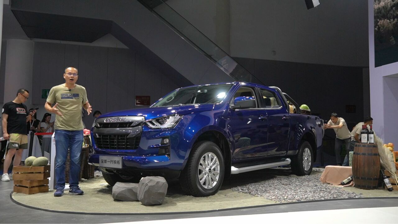 怎样才是实用可靠的皮卡?江西五十铃全新一代铃拓实拍体验