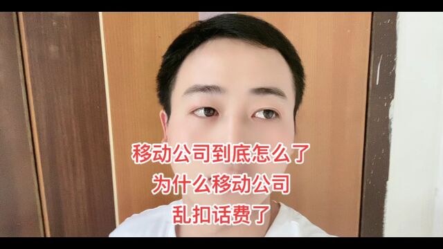 搞笑段子搞笑段子搞笑段子搞笑段子