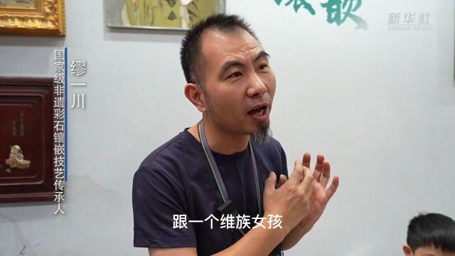 聚四方文化瑰宝 330个非遗项目在新疆阿克苏亮相