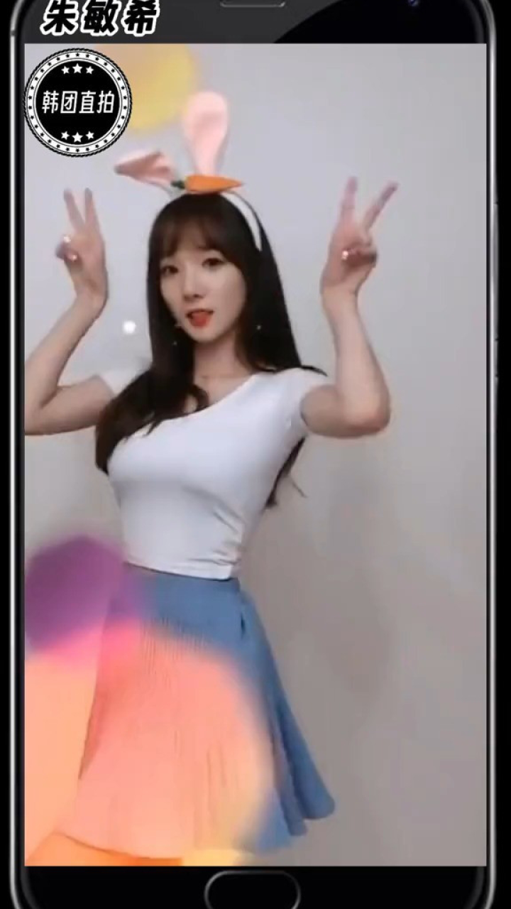 韩国美女热舞_高清1080P在线观看平台_腾讯视频