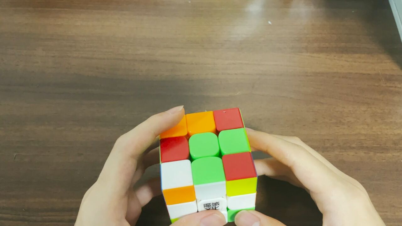 三阶魔方复原第二步:拼好白色底面_腾讯视频