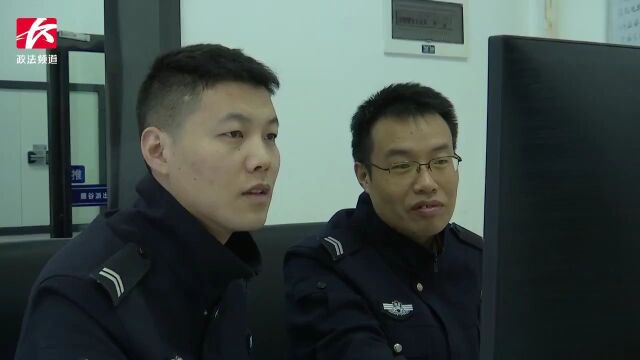 平安长沙:快递网点员工与离职人员合伙偷包裹,双双被刑拘!