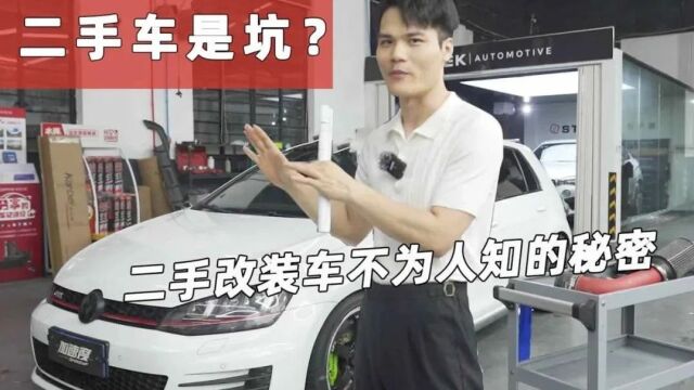 【二手车库】上海现车马自达MX5