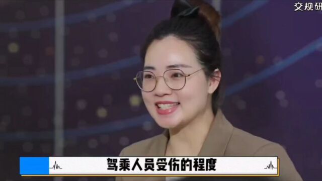 学生交通安全教育片|乘车、骑行、步行篇|现场演示讲解