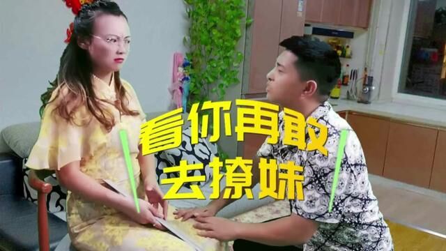 友友们大家下午好! #蒋堂亮和木妇妺视频分享给大家,举手点个赞岀门挣个几千万