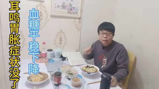 自家面条机做的面条,没有任何科技与狠活吃着放心再配上六种饮食