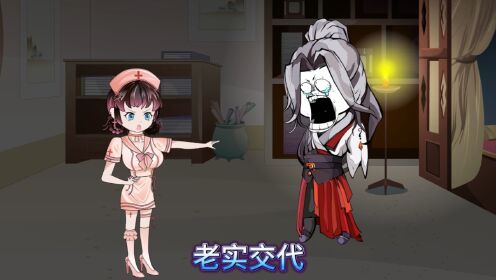 第8集请尽情吩咐熏儿主人_高清1080P在线观看平台_腾讯视频