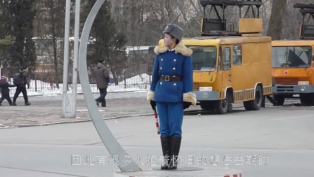 一万元人民币,在朝鲜能生活多长时间?说出来你可能不信