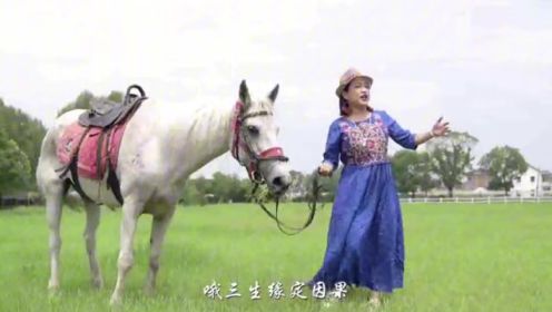 中国内地流行女歌手、央视星光大道歌手李妍一《玛尼情歌》