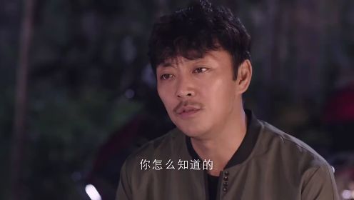 欢喜盈门：夫妻婚姻出现问题，两人不欢而散，该如何收场