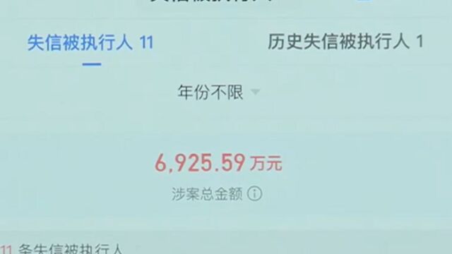 “被贷款”的陷阱,郑州农商银行已成立调查组,会统一给答复