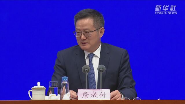 民政部:我国社会组织从业人员已超过1100万人