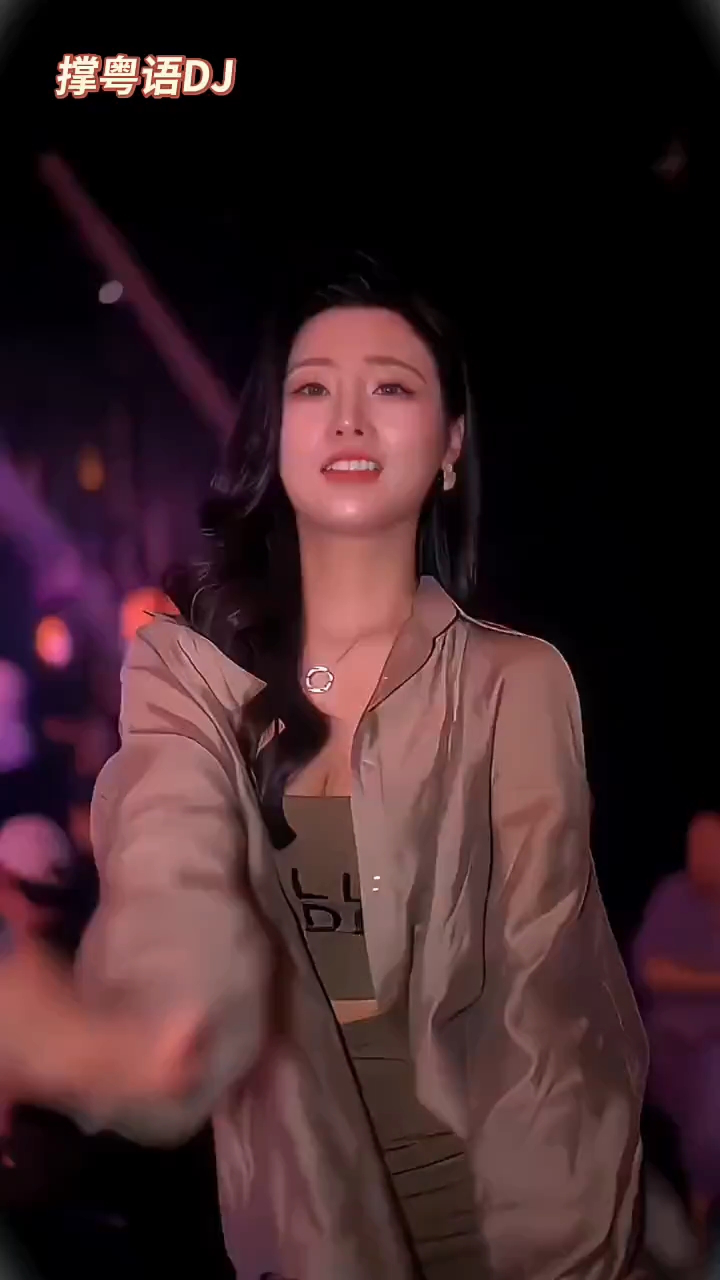 动感小站#Dj_高清1080P在线观看平台_腾讯视频