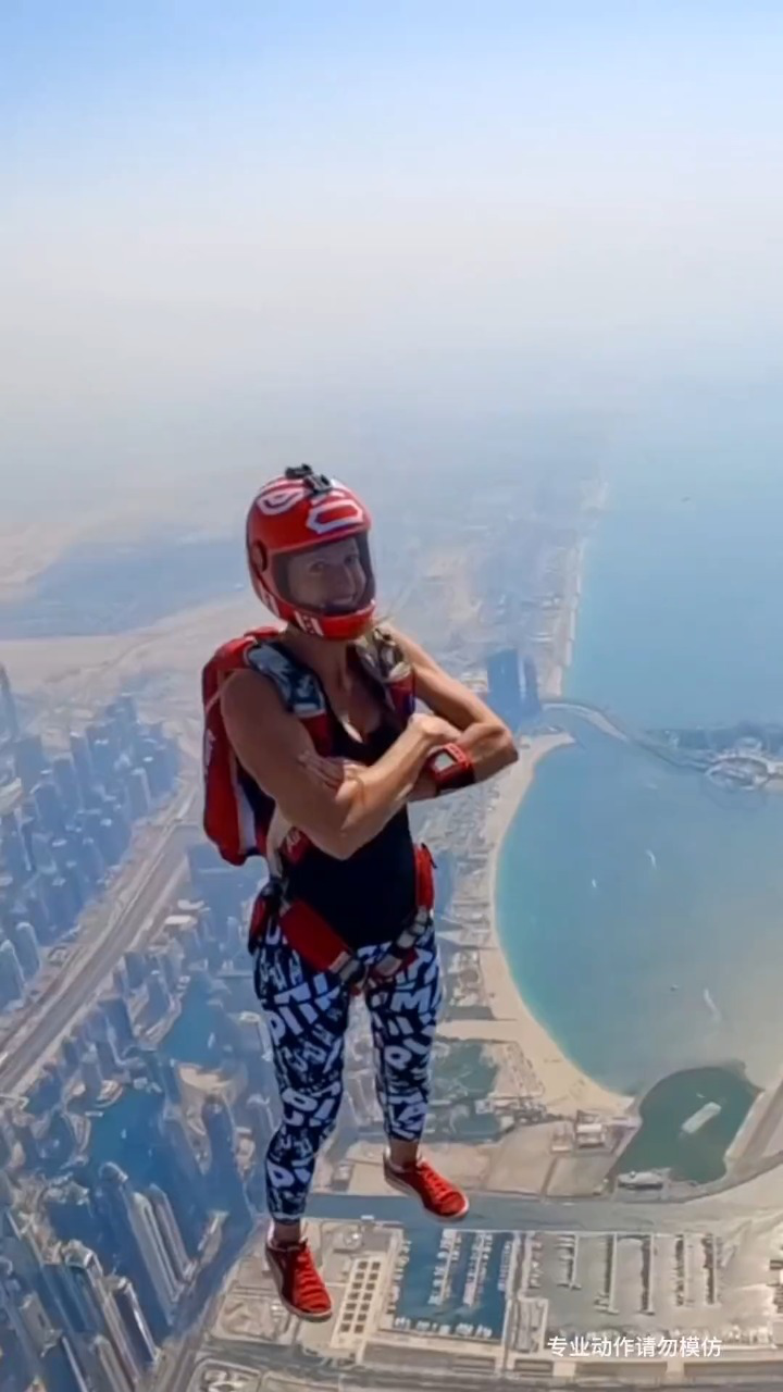 尾崎八项—天之降诞,仙人之下我无敌