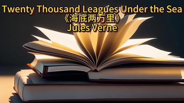 Twenty Thousand Leagues Under the Sea《海底两万里》