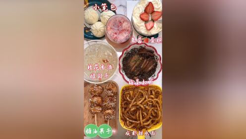 干啥啥不行吃饭第一名#吃播#美食_高清1080P在线观看平台_腾讯视频