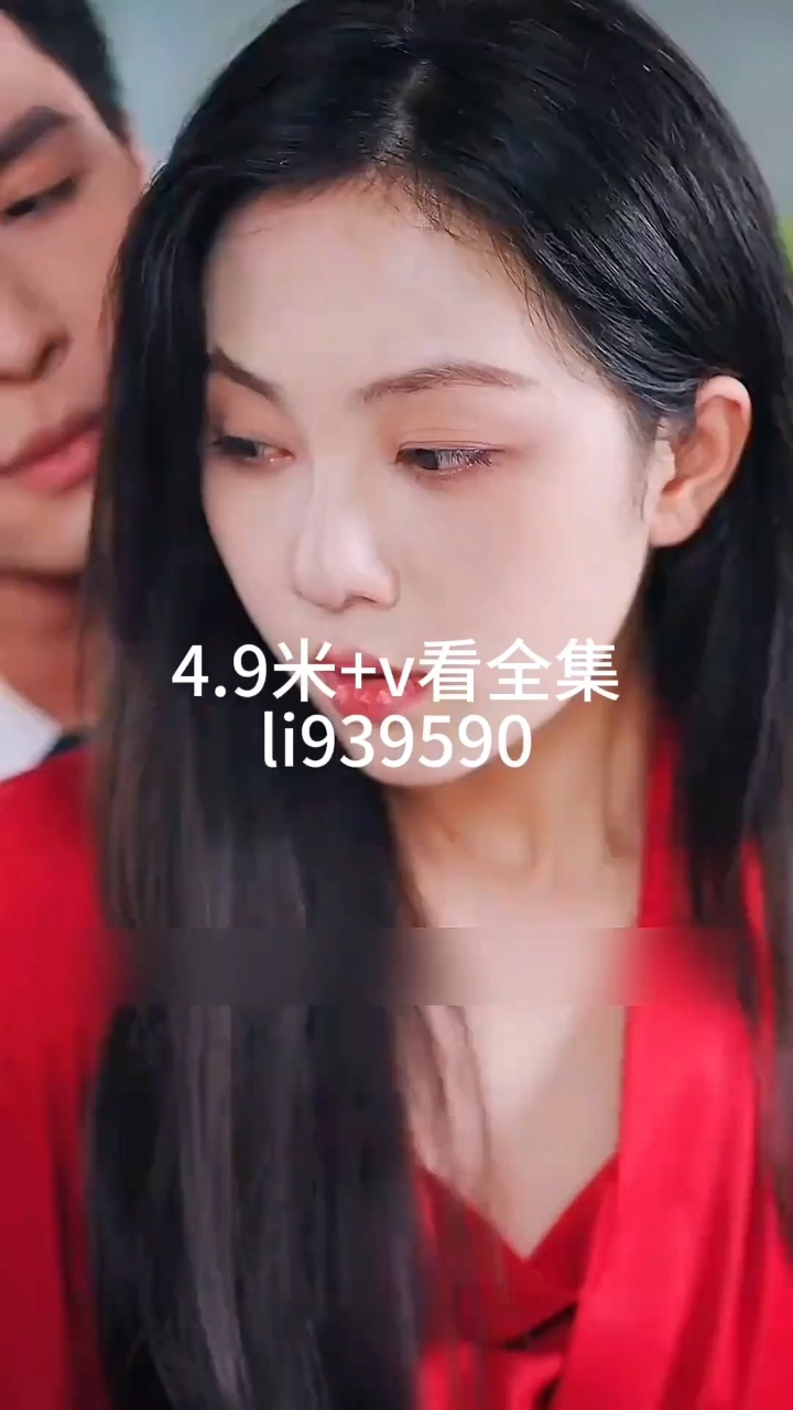 心死后墨总哭着求复合