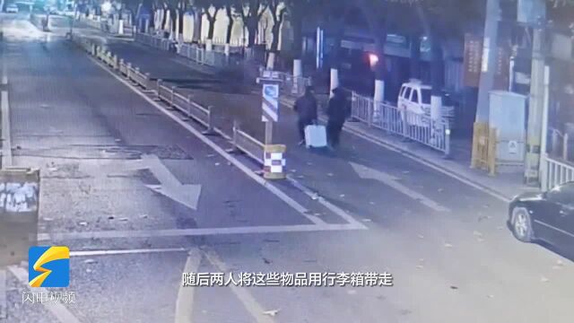 拖着行李箱盗窃地下室香烟 济南历下警方19小时迅速破案