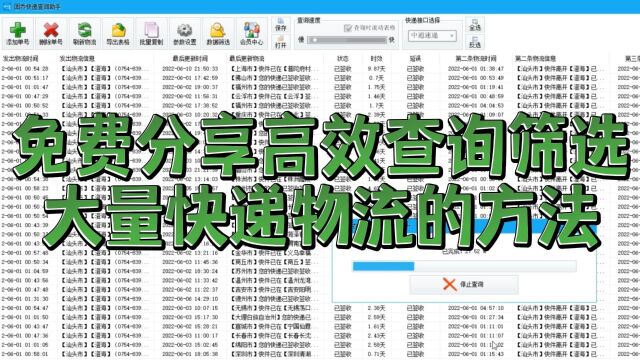 快速解决视频文案困扰!AI自动生成文案,工作效率倍增