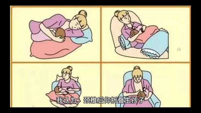 一个女人坚韧不拔的精神