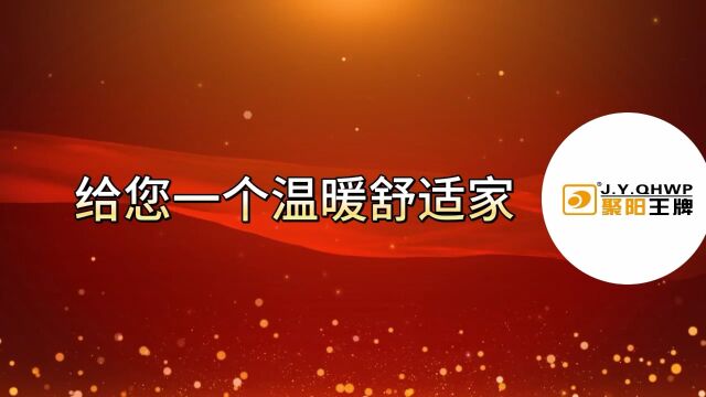 空气能采暖十大品牌,空气能十大排名前十名