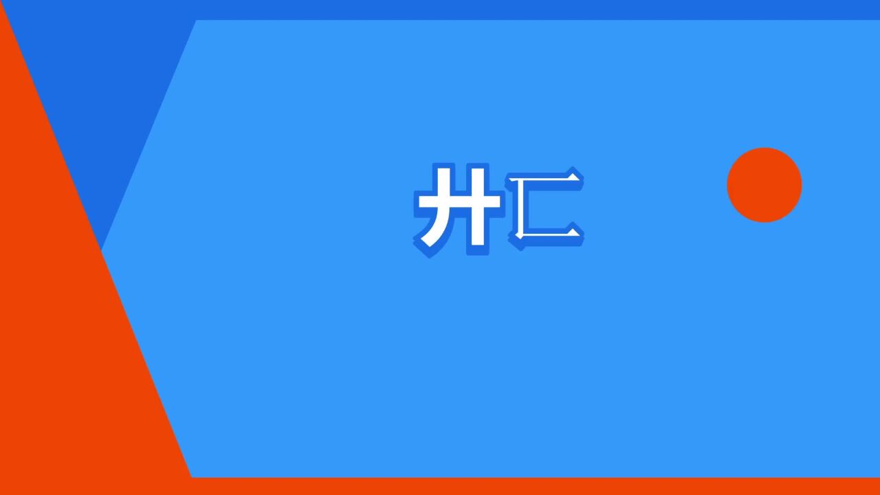 至尊品牌源于信誉9297cokm(中国)有限公司