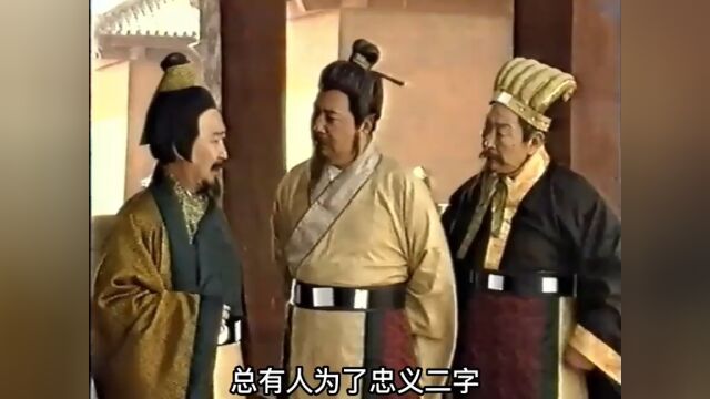 西晋——乱世妖后