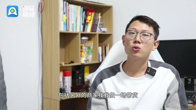 回望2023丨跳江救人后,被另一个自己“困住”的彭清林