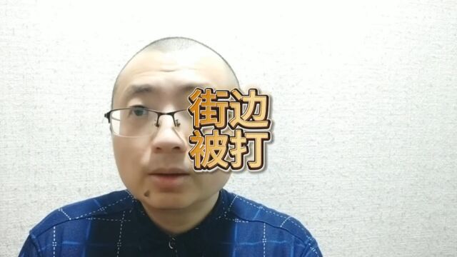 湖南涟源桥头河镇警方回应女子遭男子拖倒暴打